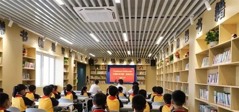 广昌县第二小学“企鹅未来书屋”正式启用