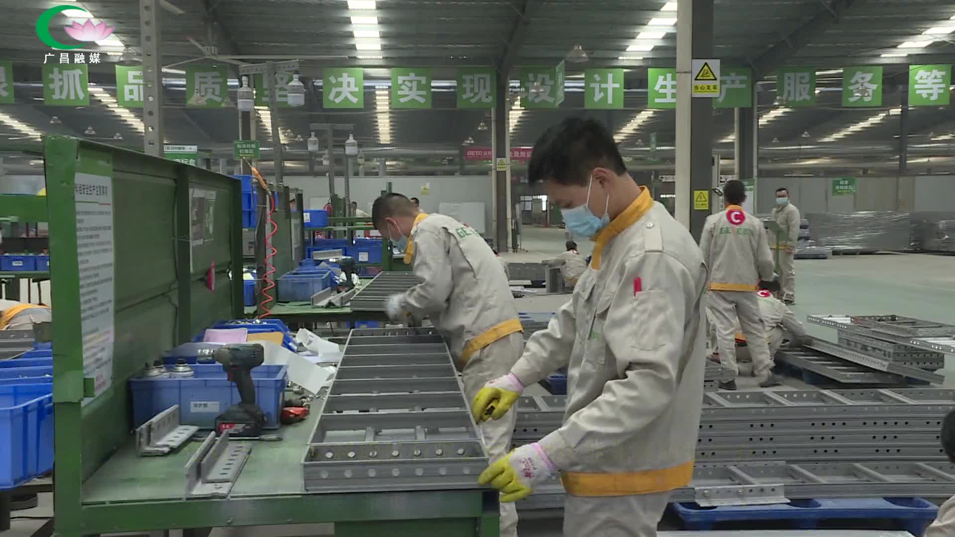 江西志特新材料股份有限公司劳动技能竞赛顺利举办