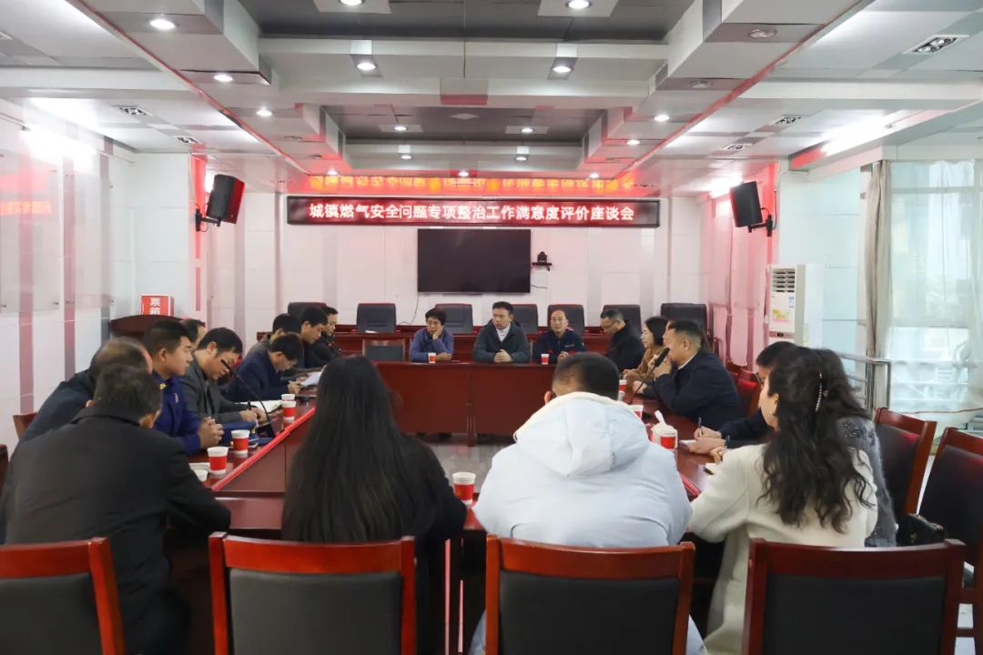 为了这件事，县住建局一直在行动……