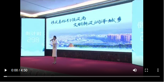 我与文明实践的故事丨一名文明实践员的理论宣讲之路