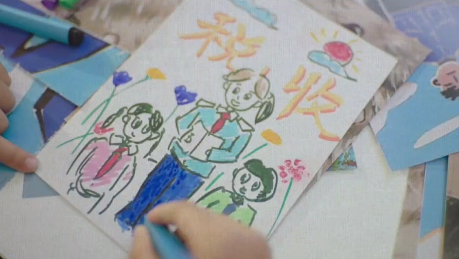 当好小小税法宣传员
