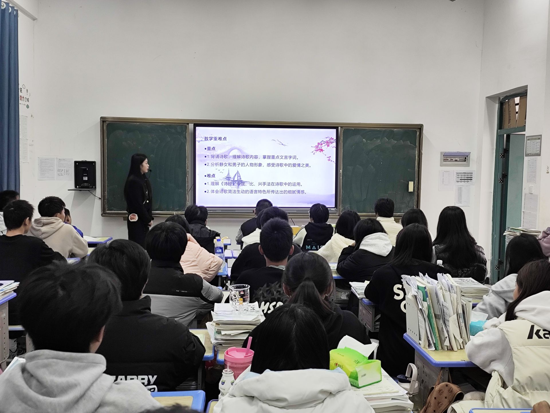 一曲平流缓进的浪漫恋歌——记广昌县职业技术学校语文组《静女》公开课