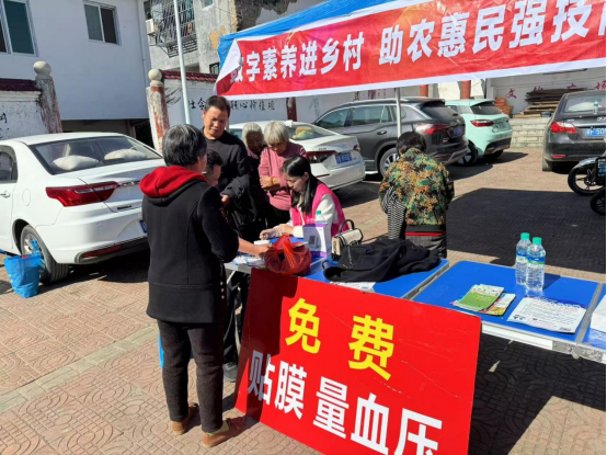 【我为群众办实事】数字素养进万村服务活动走进塘坊镇村里村