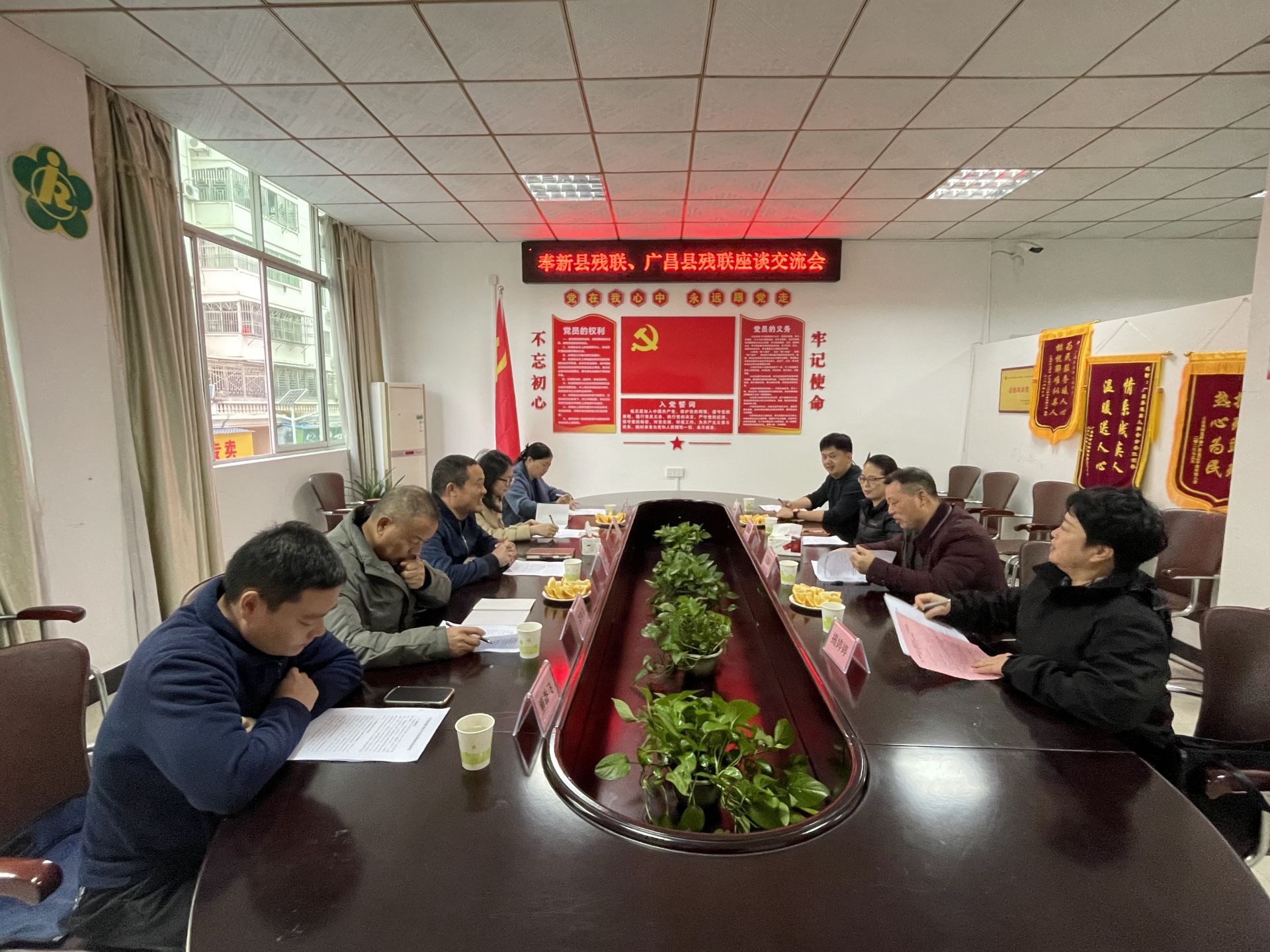 奉新县残联赴广昌交流考察