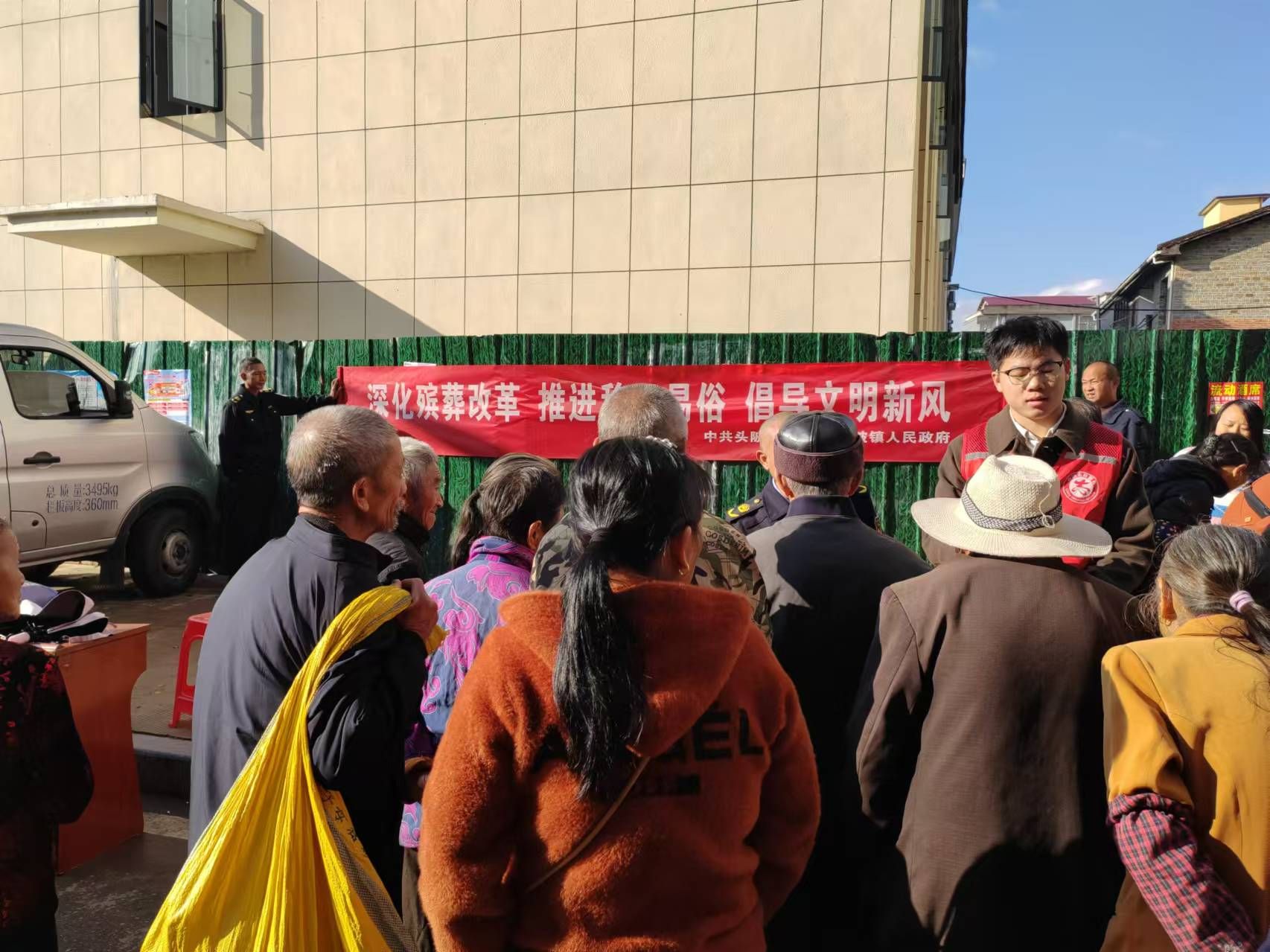 头陂：倡导文明殡葬，弘扬文明新风