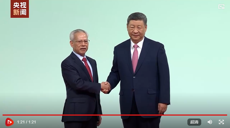独家视频丨习近平主席监誓 岑浩辉宣誓就任澳门特别行政区行政长官
