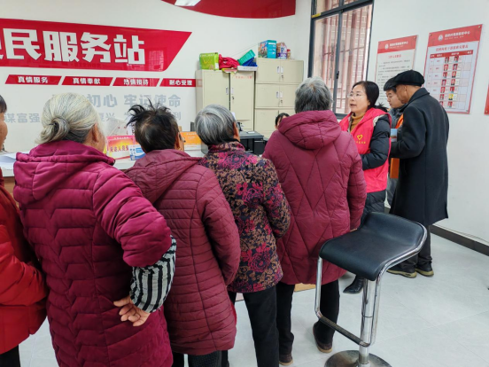【我为群众办实事】驿前镇积极开展为老年人免费办理意外保险工作