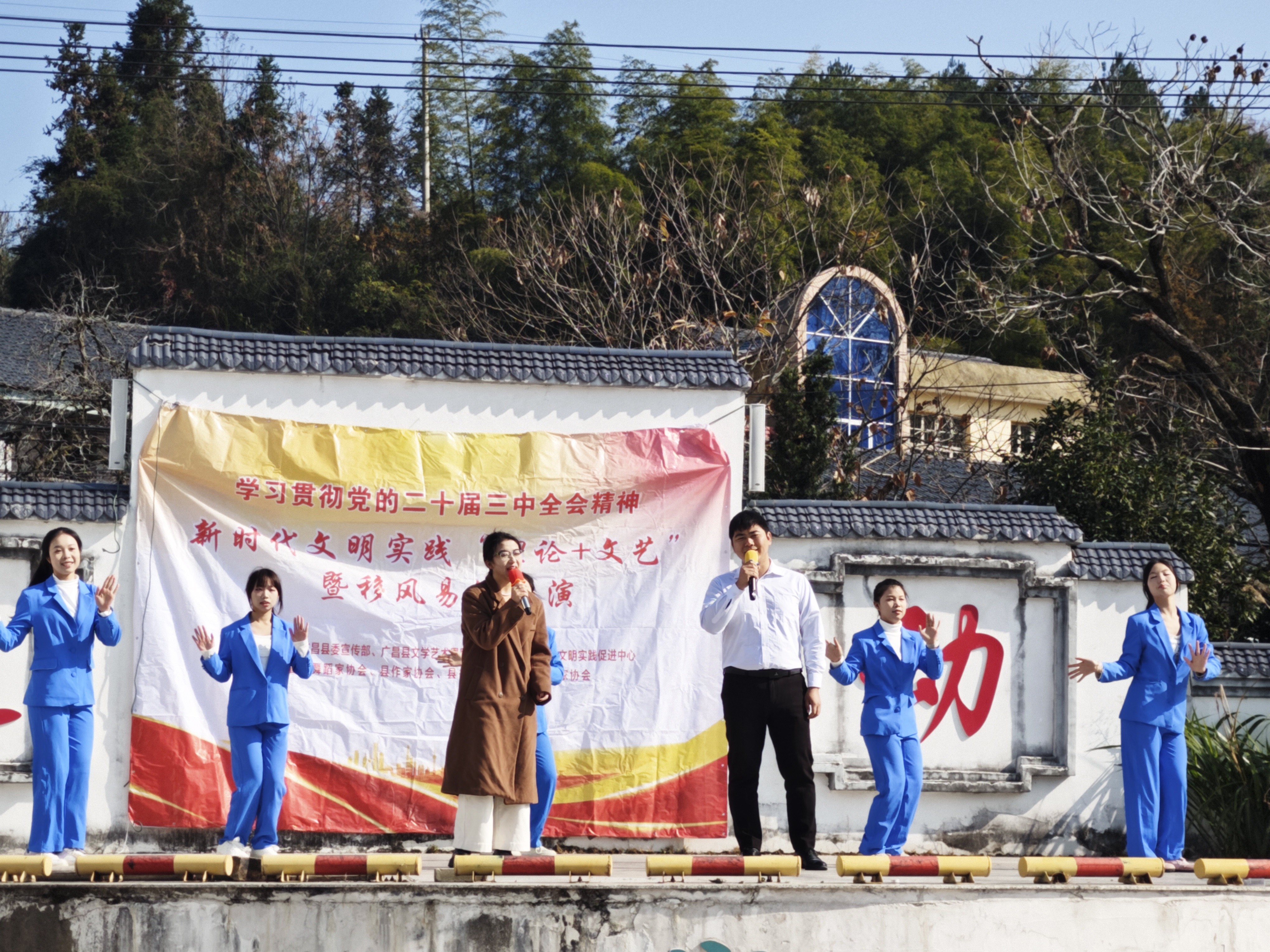 【新时代文明实践】新时代文明实践“理论+文艺”暨移风易俗巡演走进水南圩乡