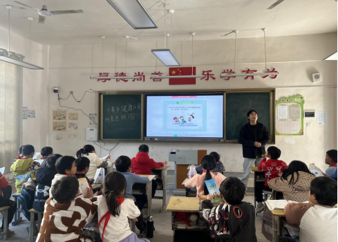 千善乡开展《中国公民健康素养66条》 科普宣传进校园活动