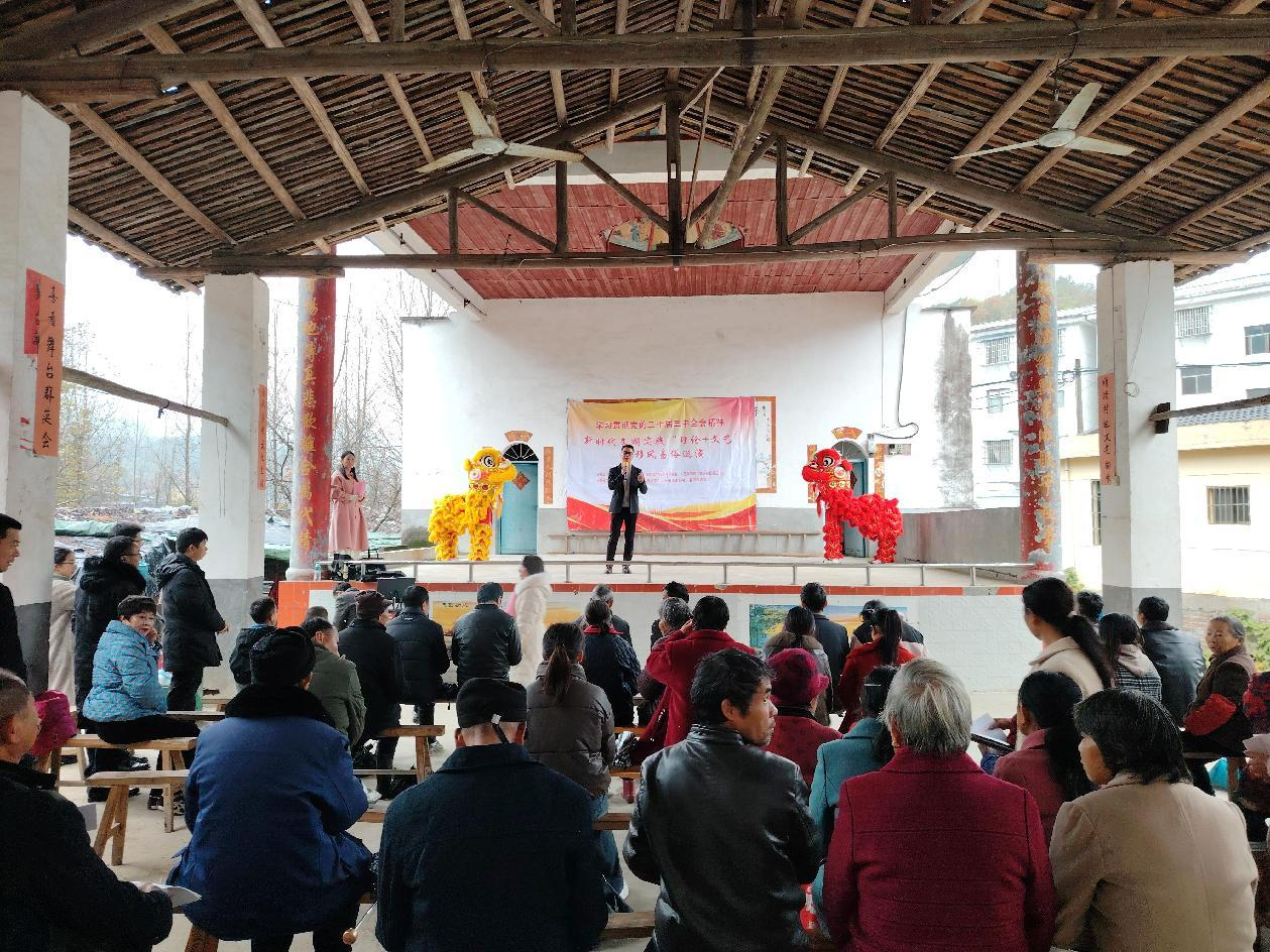 【新时代文明实践】尖峰乡：文化文艺助力移风易俗新风尚