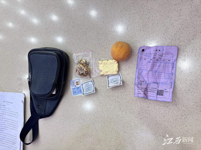 拾金不昧！上饶“00后”导游捡到一斤多黄金如数归还