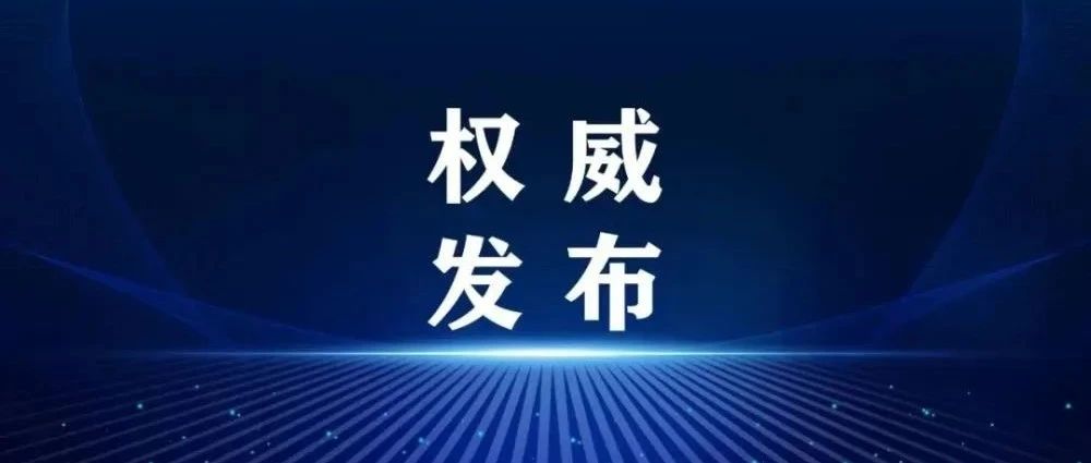 武宁县新签约5亿元农业项目 