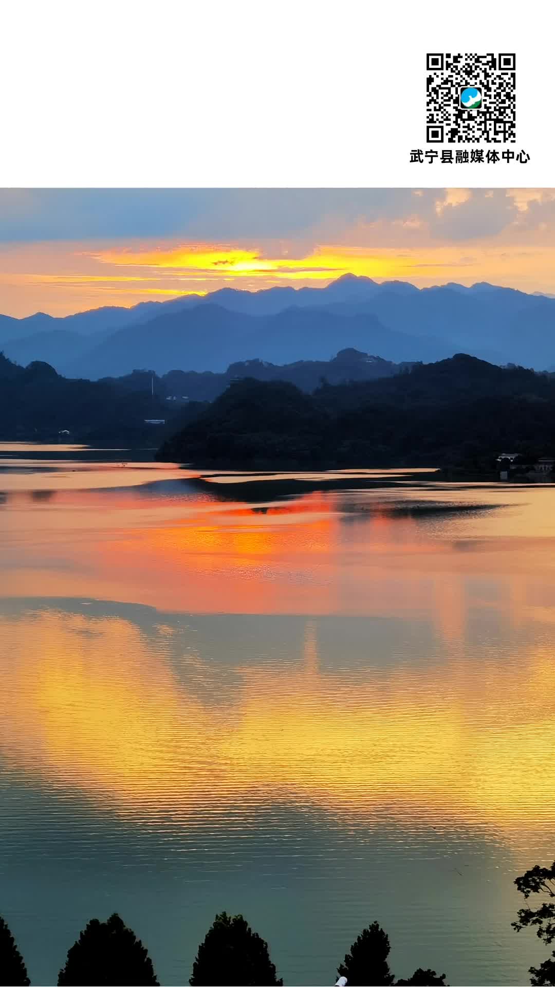 每日一景：波光粼粼泛涟漪