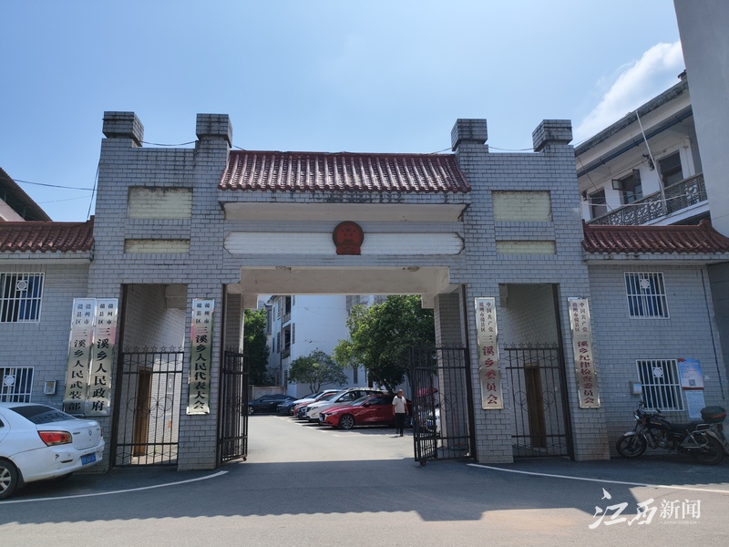 江西这个乡政府为何三次弃建办公楼