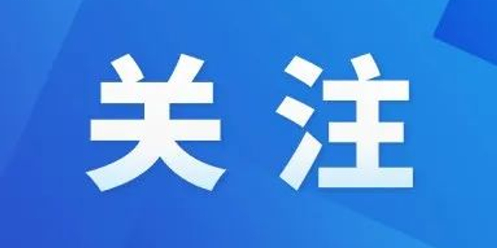 武宁县审计局连续两年荣获全市优秀审计项目一等奖、全省审计项目优秀奖