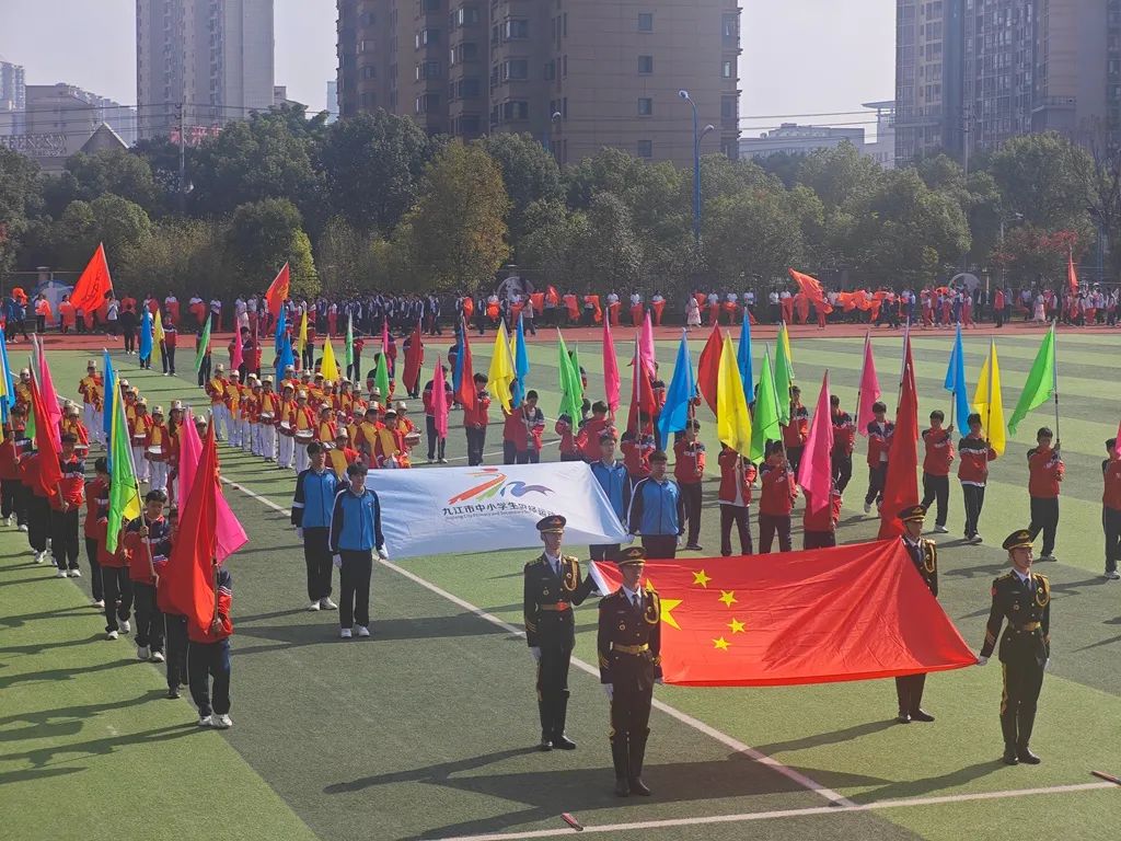 九江市第25届中学生田径运动会暨首届小学生田径运动会在武宁县开幕