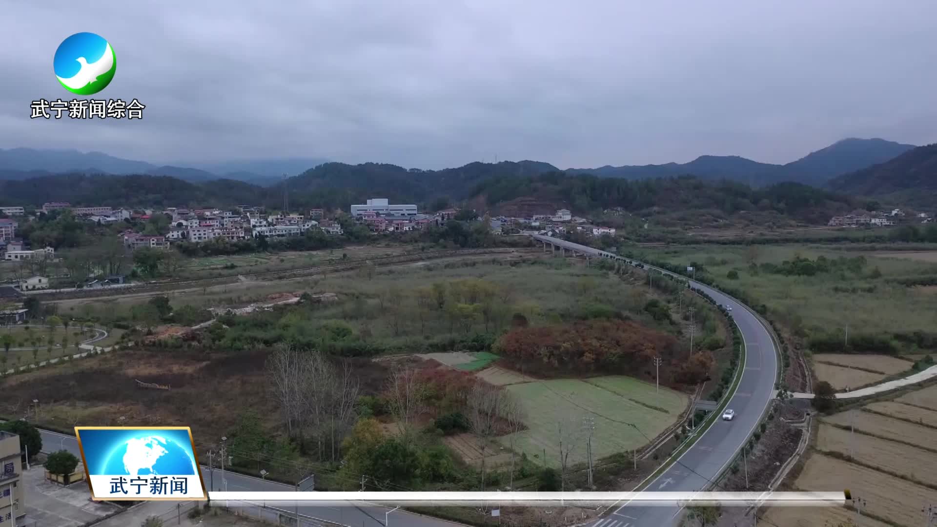 天气变冷  我县文旅部门做好安全预警