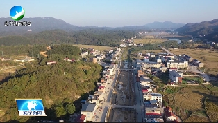 武宁县横路乡水流域治理工程有序推进