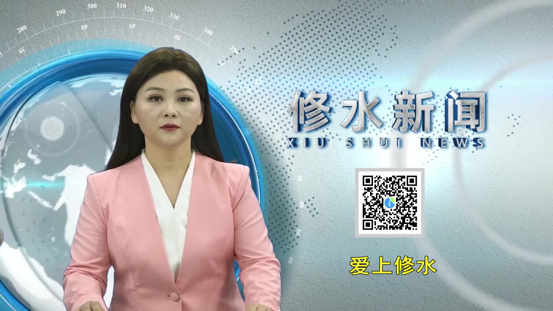 全县改革工作推进会召开