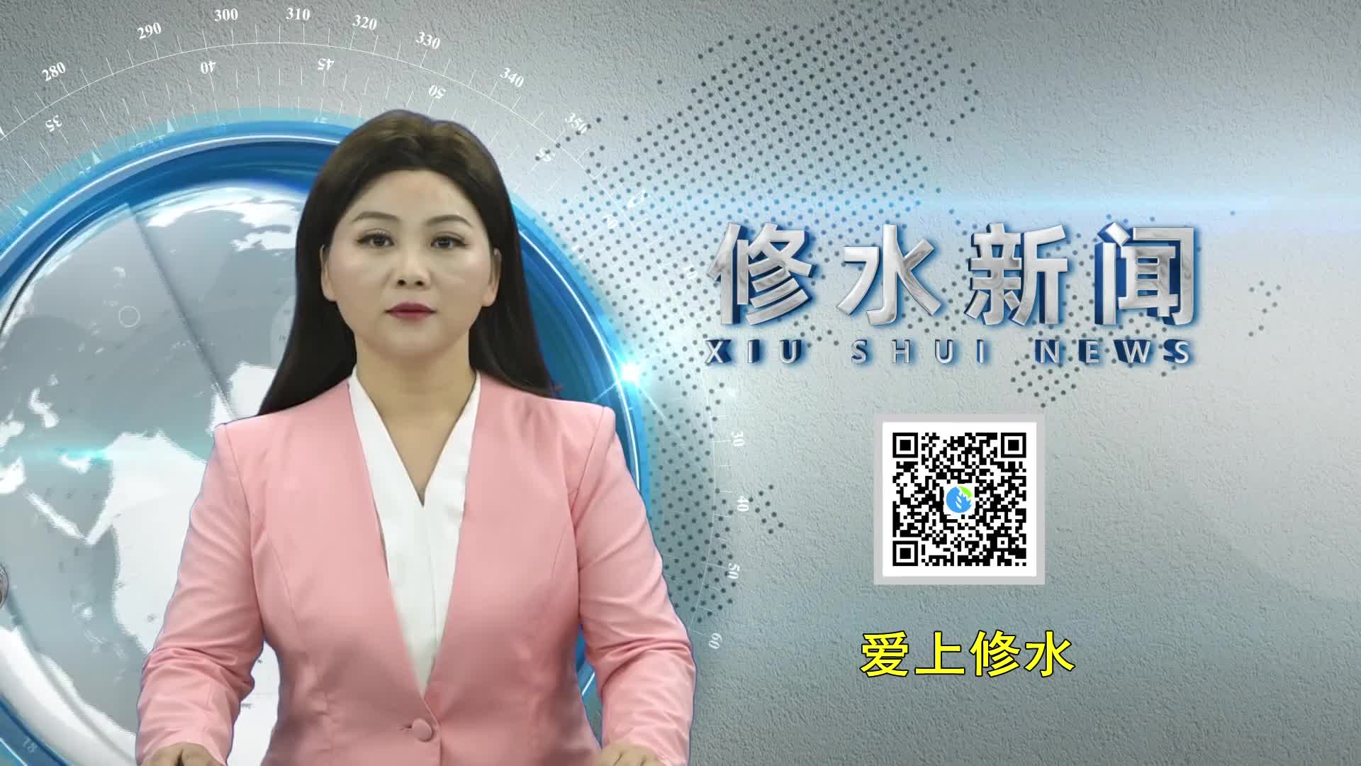 王位华到良瑞社区召开板凳会