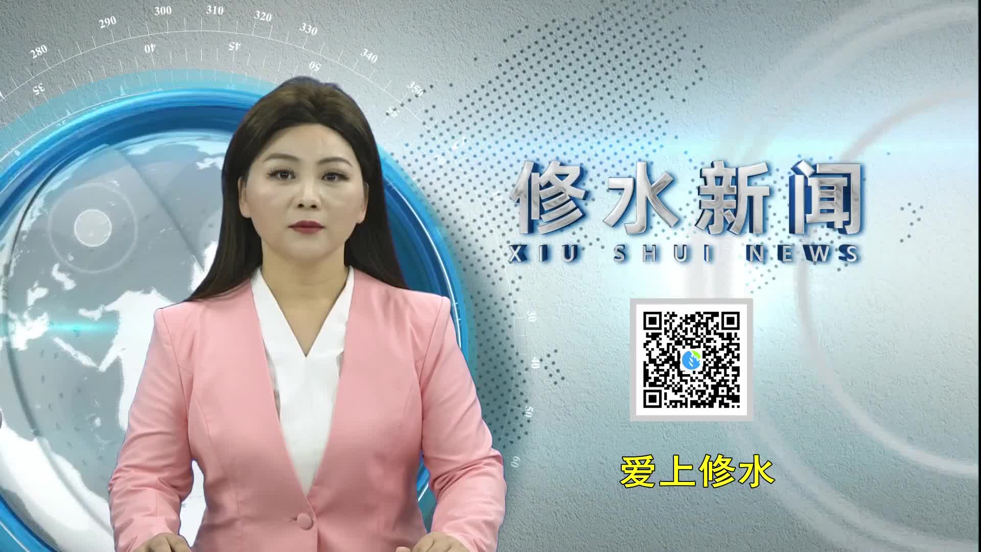 刘婕督导生态环境问题整改工作