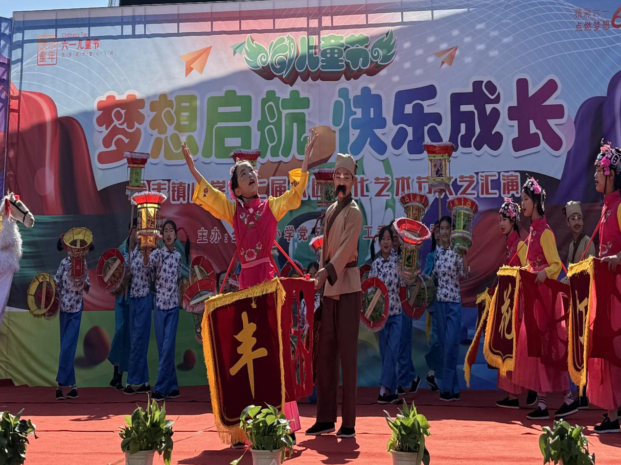 全丰镇小学举办第七届校园文化艺术节