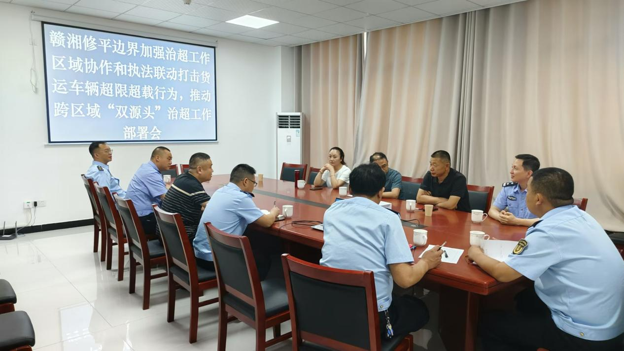治超无边界、无缝隙！赣湘两县启动边界联动治超