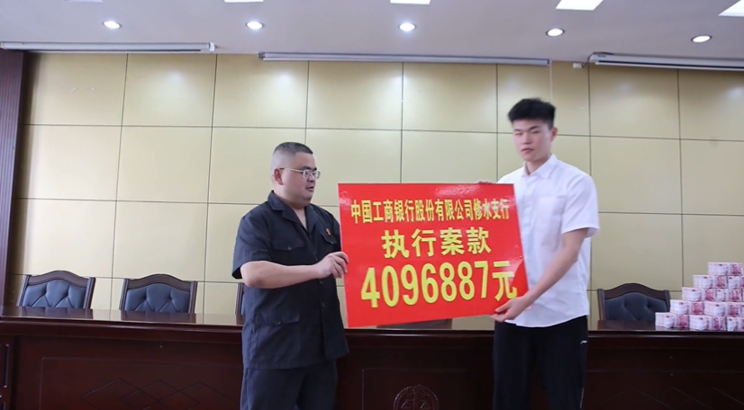 县法院集中发放执行案款1268万元