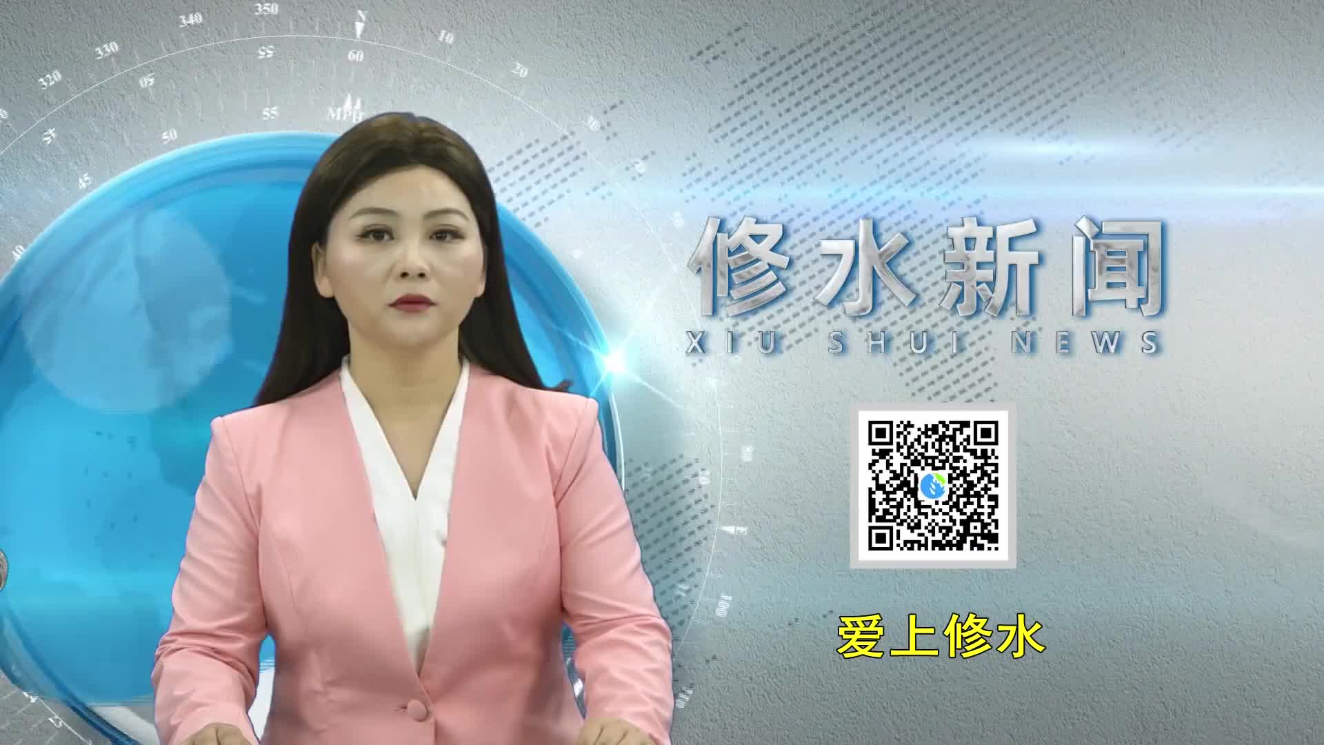 县领导到义宁镇万坊社区召开党建共建联席会