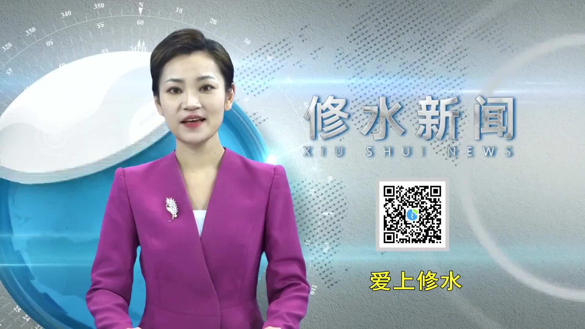 【我县各界全力以赴护航高考】爱心送考 情满修城