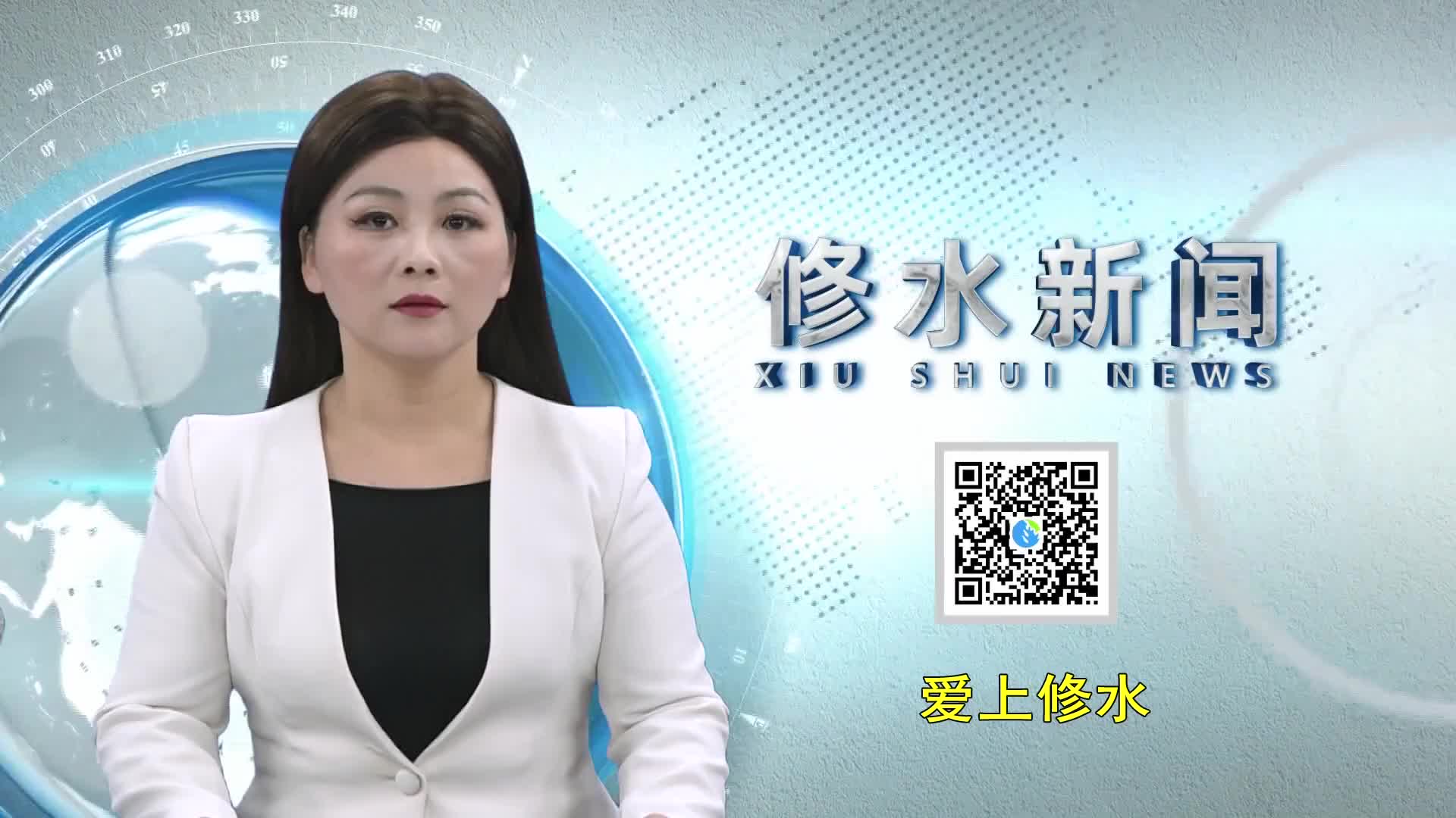 我县组织收听收看全市防汛紧急视频会