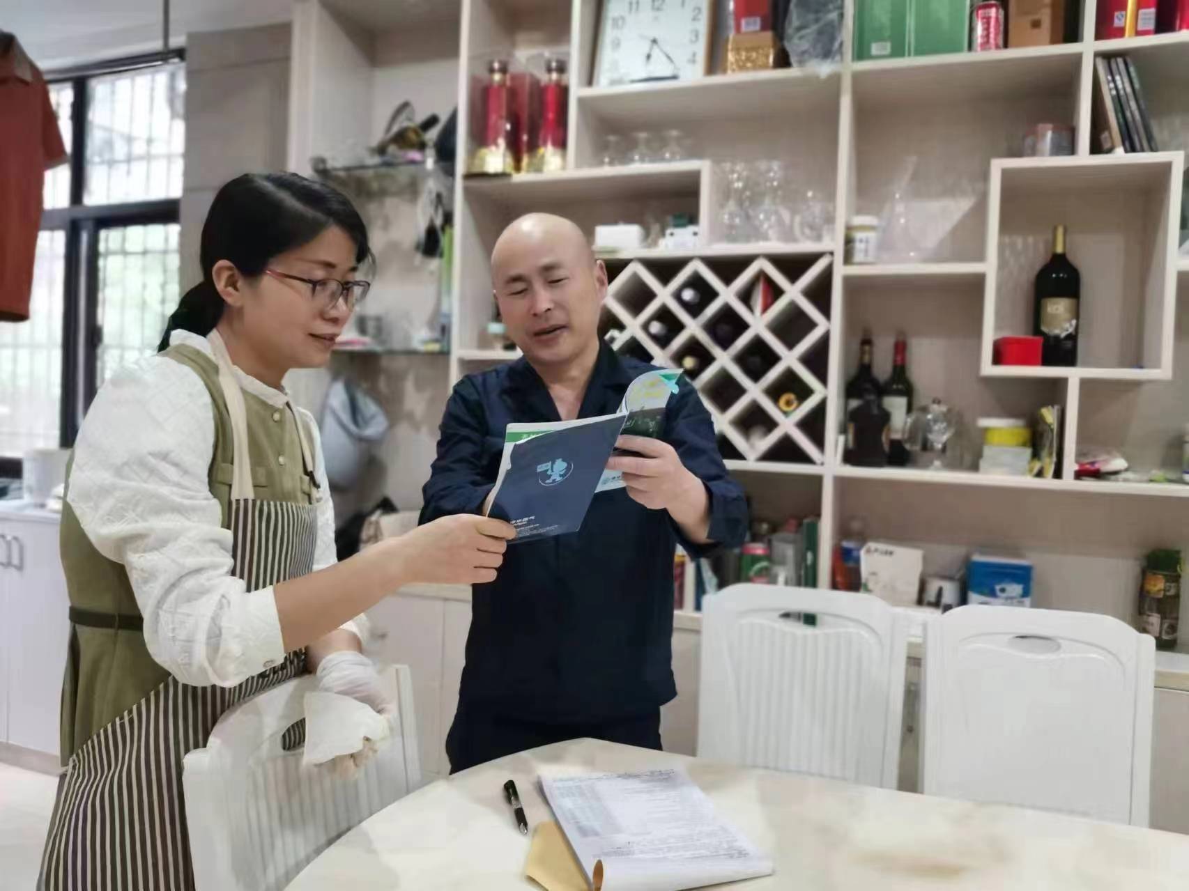  修水港华燃气有限公司到太阳升镇开展安全宣传活动