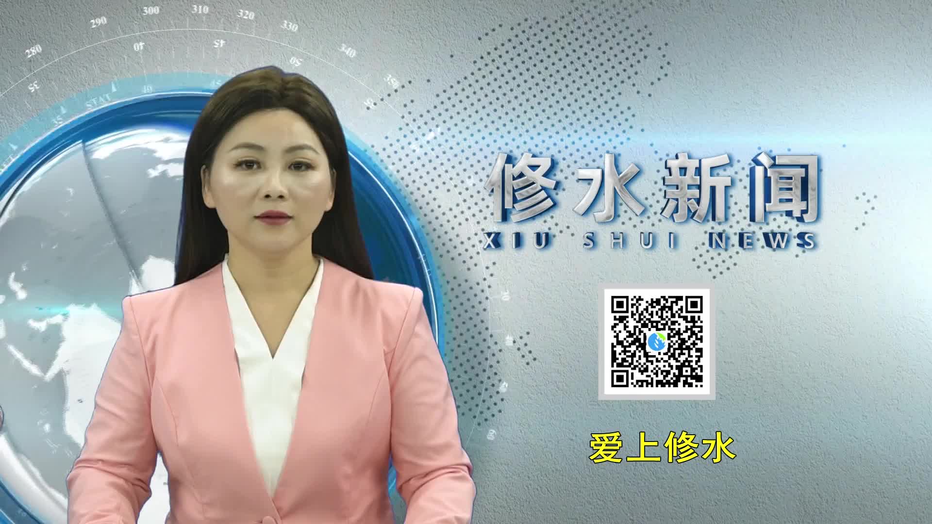 刘婕深入宁州上奉漫江考察调研