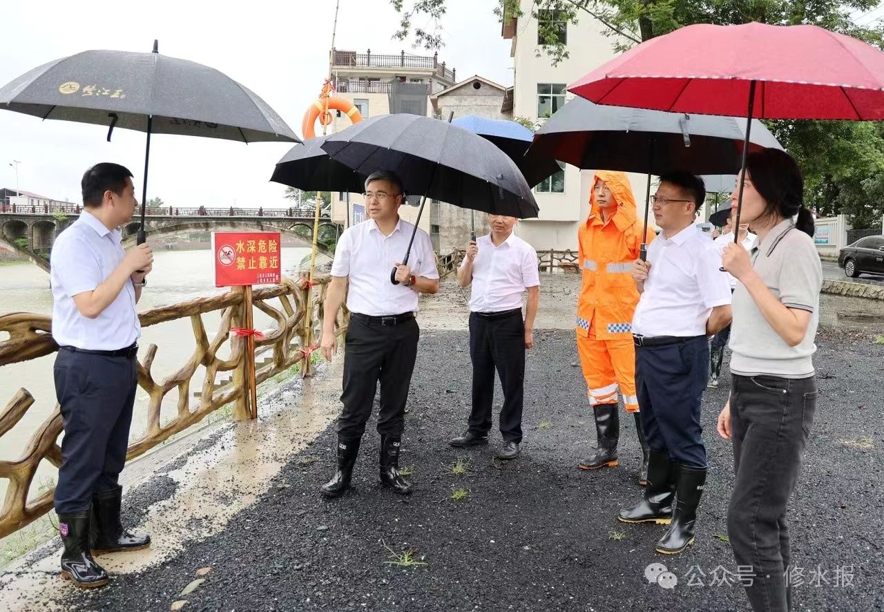 【防汛一线】郑庆华深入部分乡镇调度防汛和地质灾害防治工作