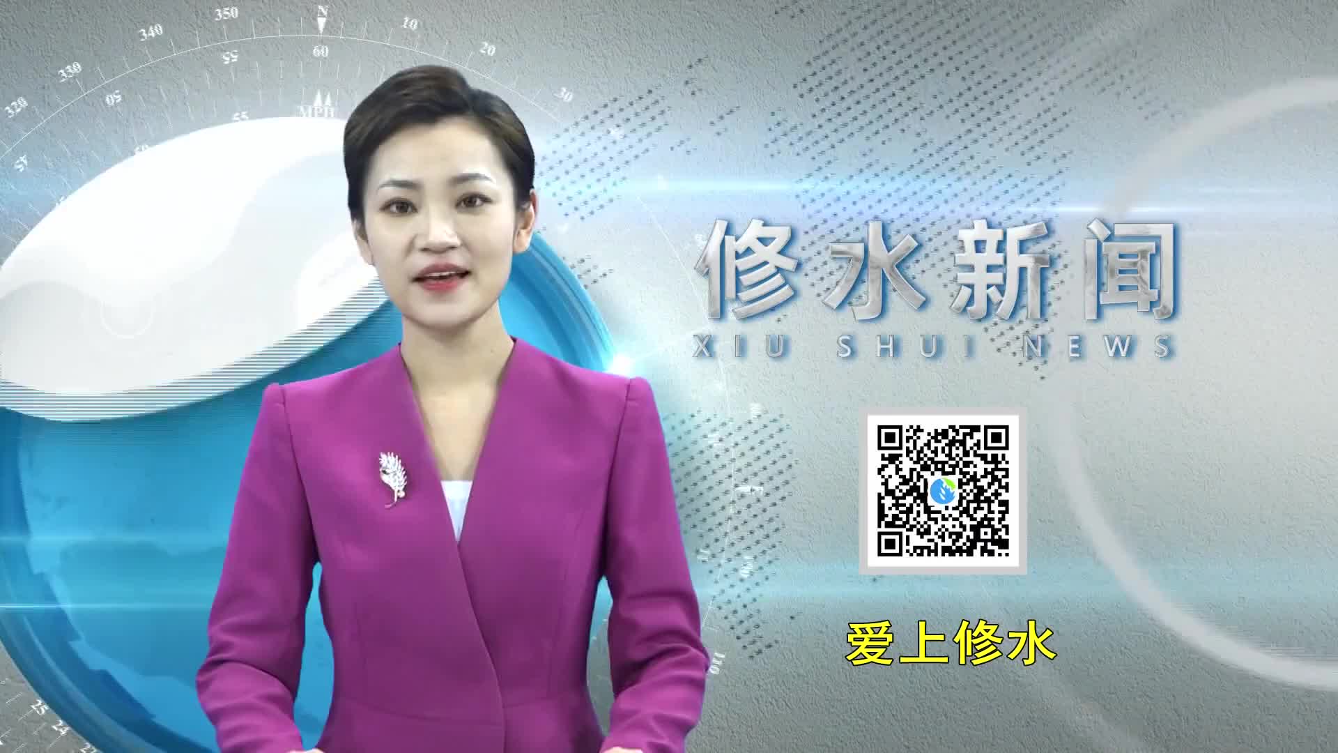【我县各界全力以赴护航高考】爱心送考 情满修城1