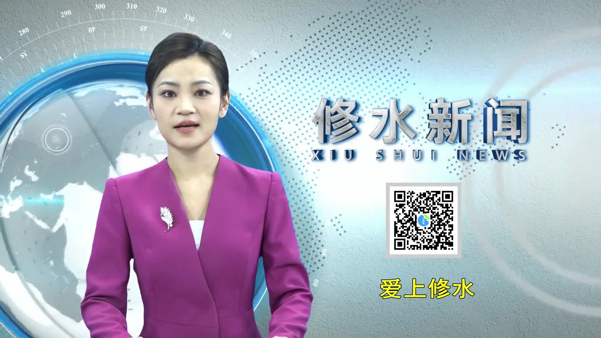 百亩金银花盛开 香飘乡村振兴路