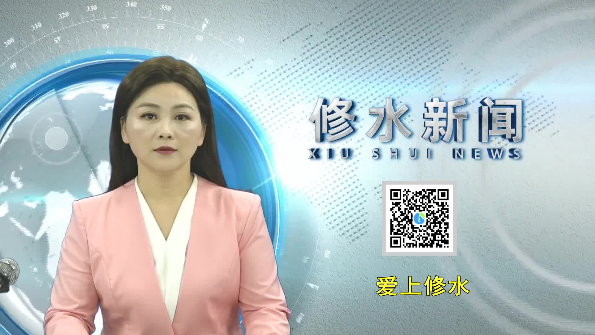 全县禁毒工作会召开