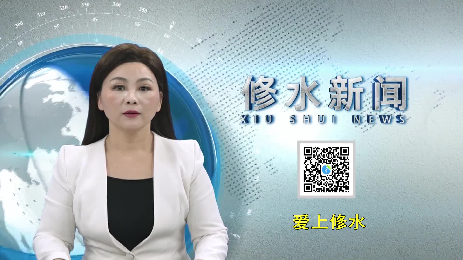 郑庆华深入部分乡镇调度防汛和地质灾害防治工作