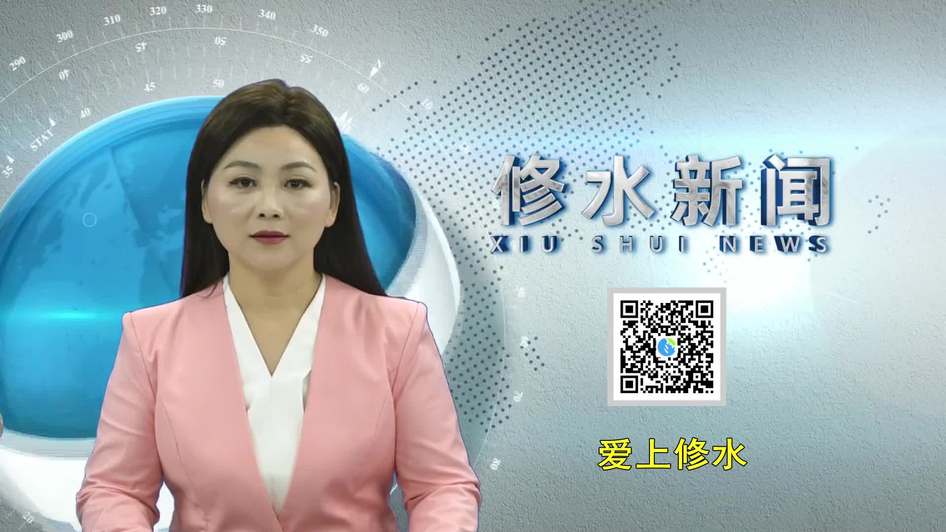 全县禁毒工作会召开