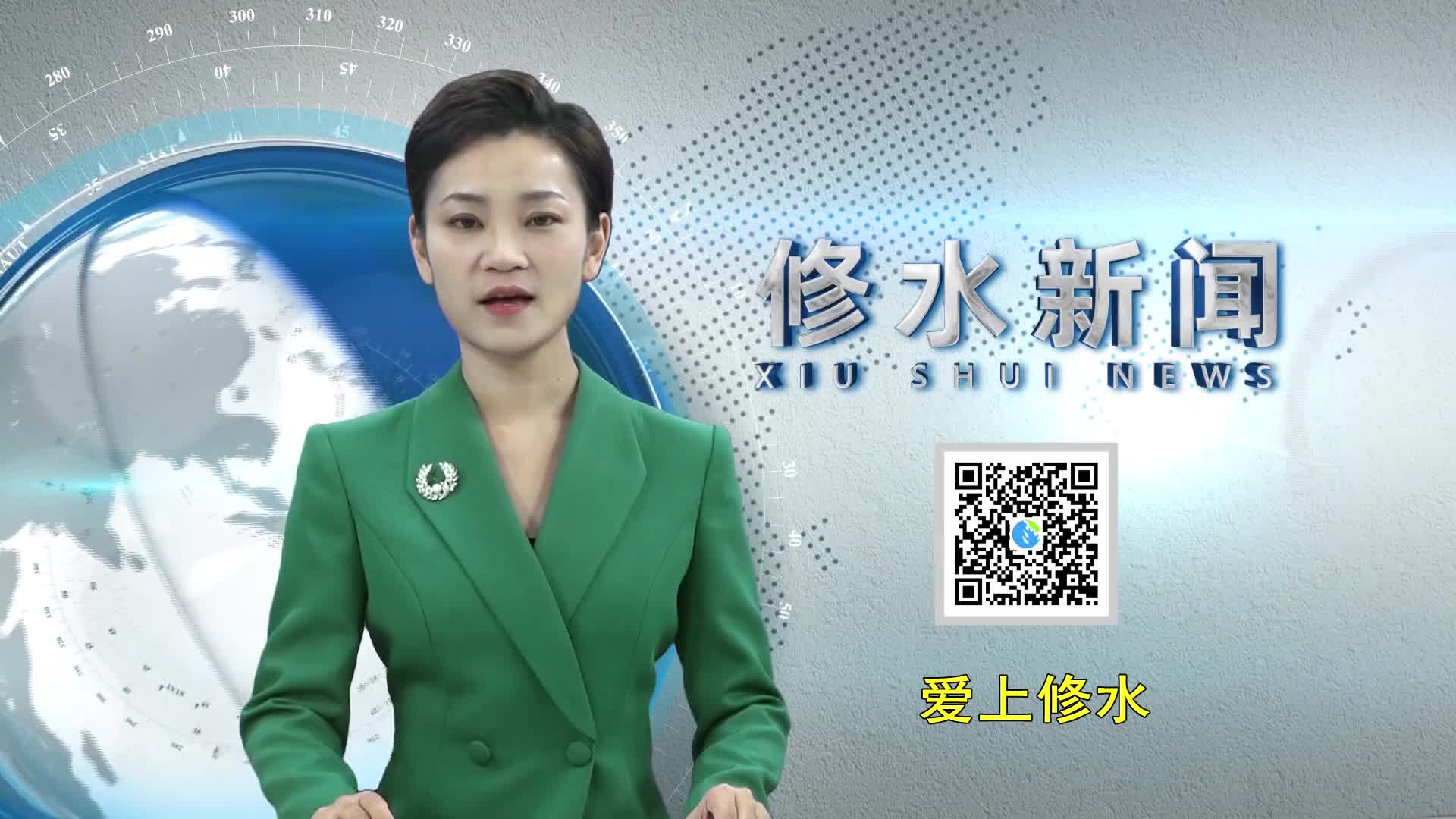 县政协理论和文史研究会成立