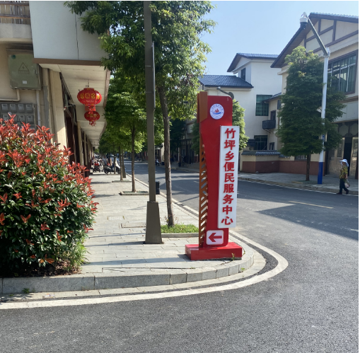 我县实现乡镇便民服务中心地址导航全覆盖