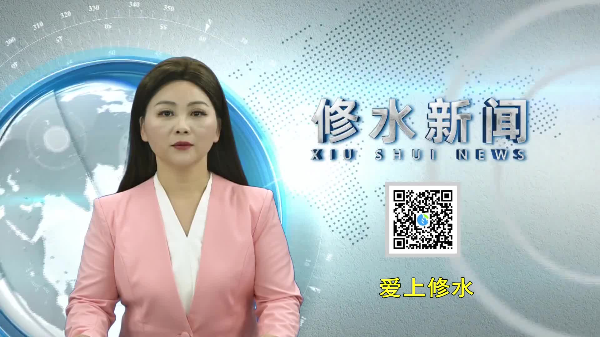 省委党校副校长杨解生一行来修调研