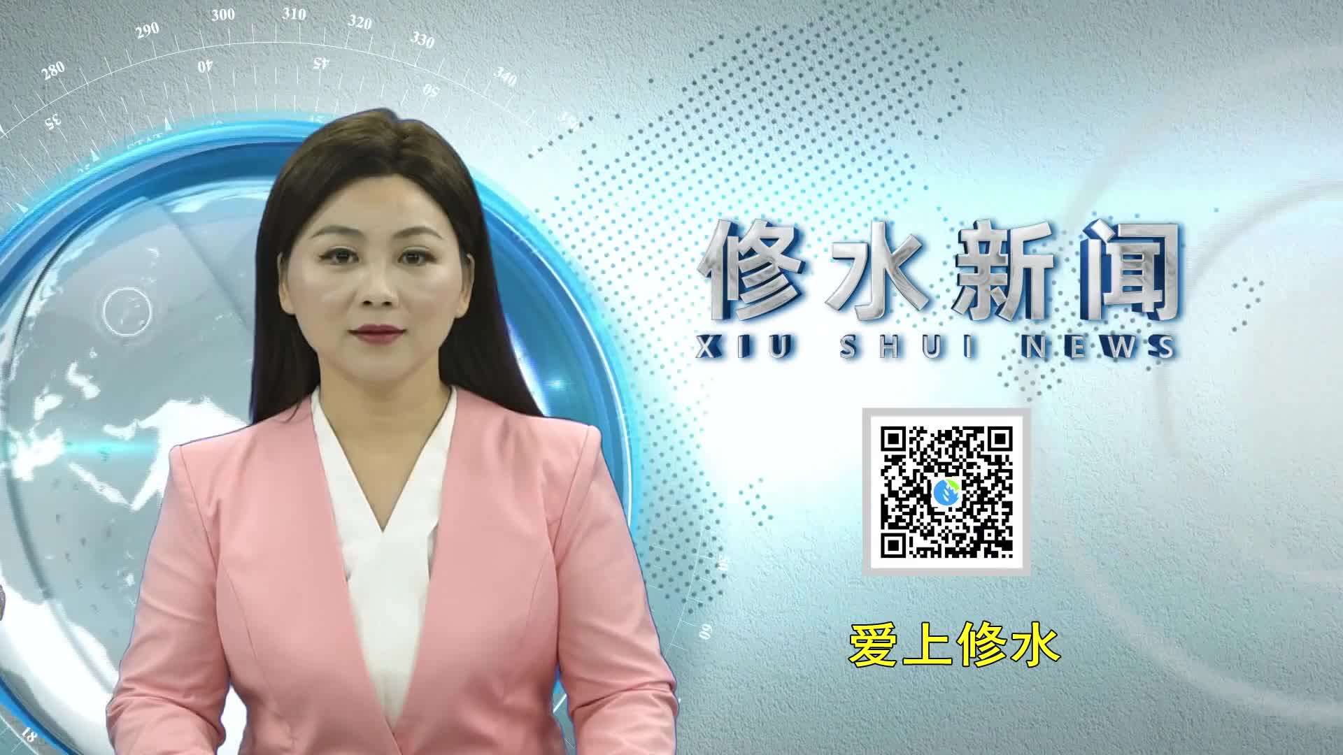 我县召开社会治理增效行动二季度调度会