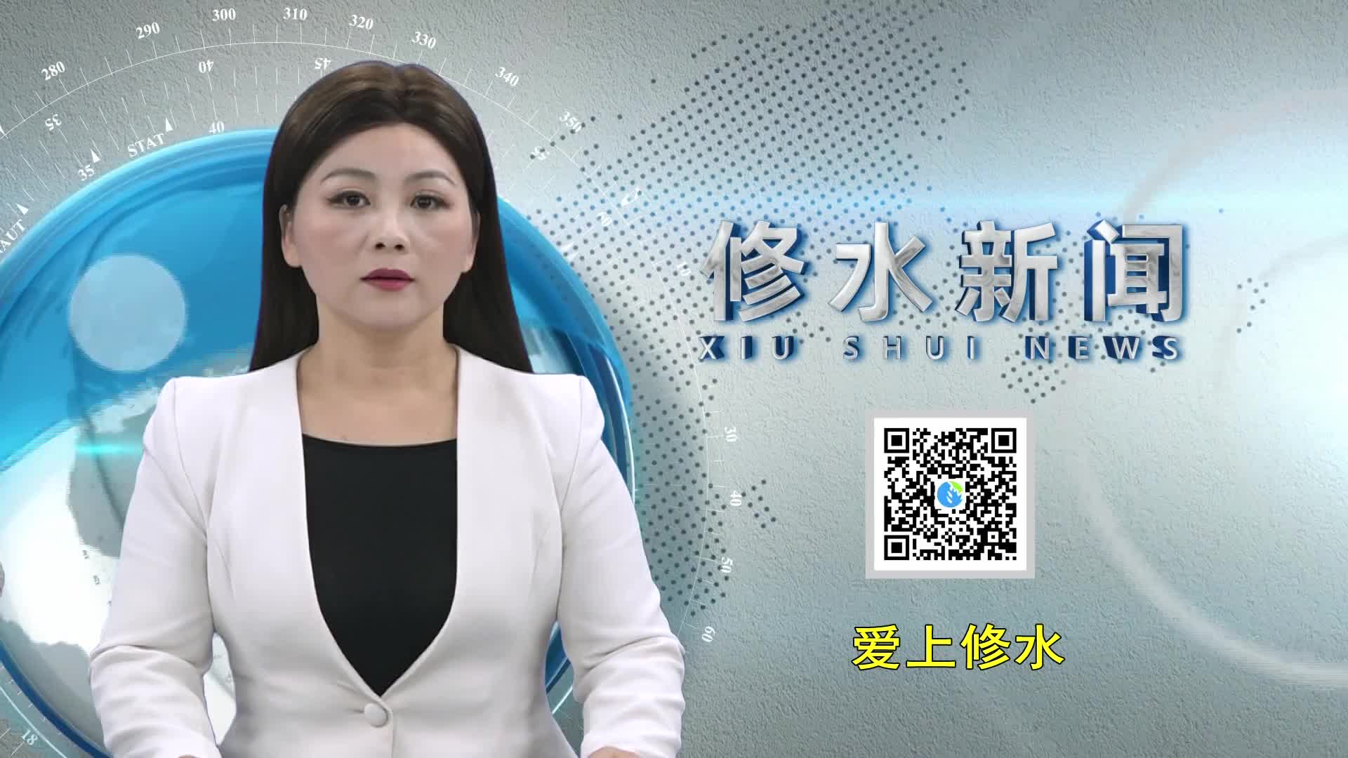 全县党纪学习教育调度会召开