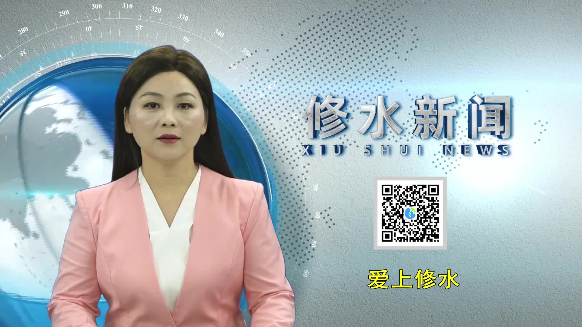 郑庆华主持召开县委十八届常委会第62次会议