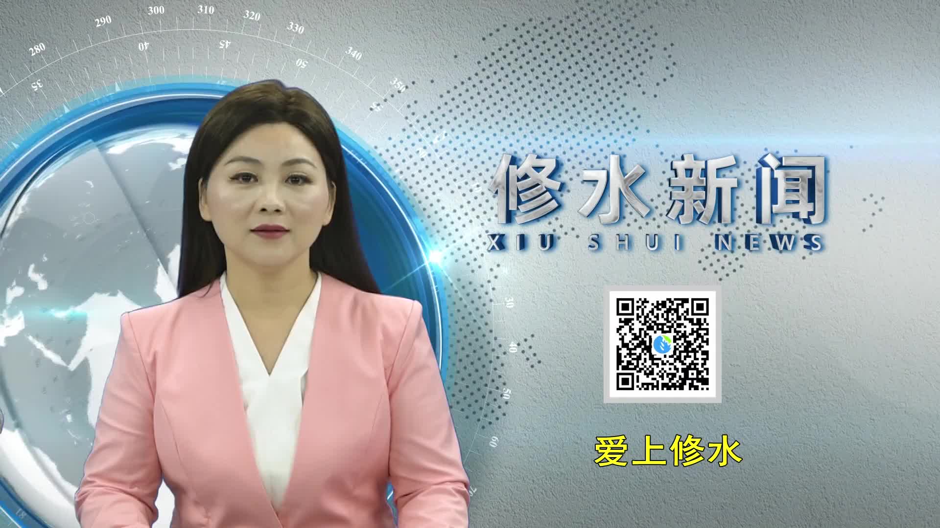 副市长马海威到我县调研
