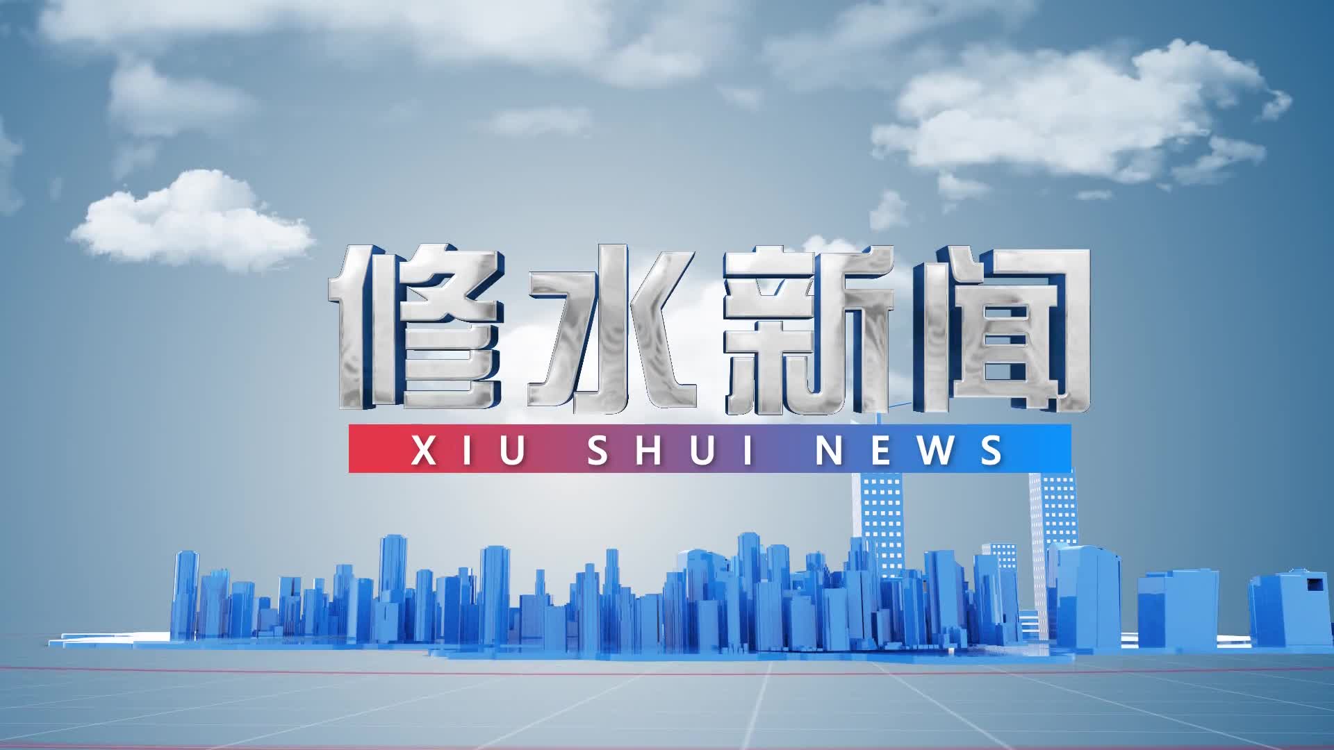 强降雨来袭 多部门联合处置保畅通