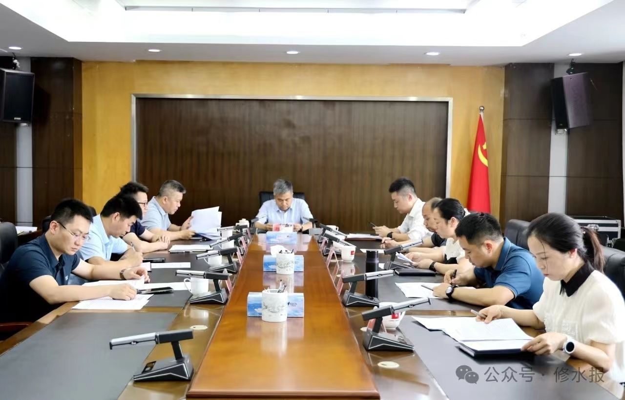 【党纪学习教育】全县党纪学习教育调度会召开