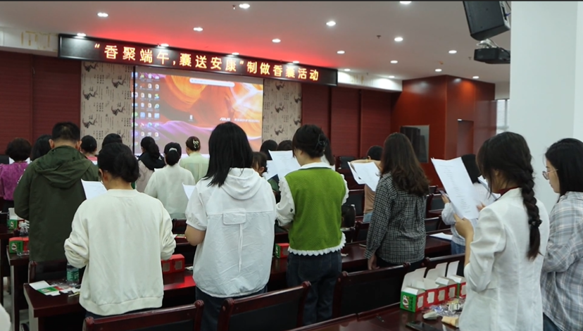 【网络中国节·端午】香聚端午  囊送安康