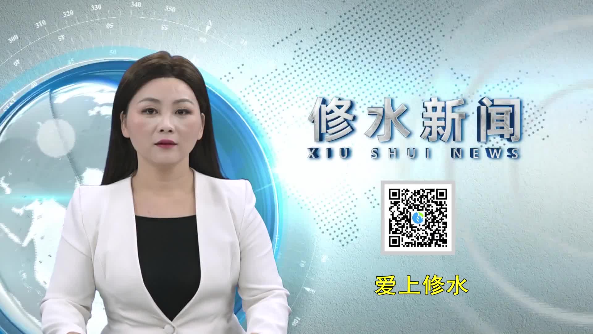 县委十八届常委会第63次会议召开
